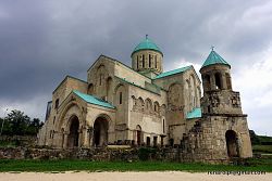 Kutaisi