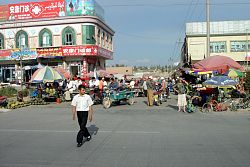  Kashgar