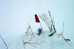  Szczyt Mustagh Aty 7546 m.