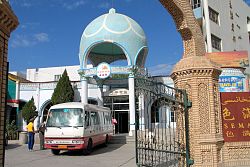  NAsz hotel 